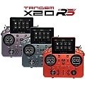 FRSKY Tandem X20RS
