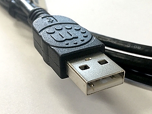 Altis Telemetry Cable