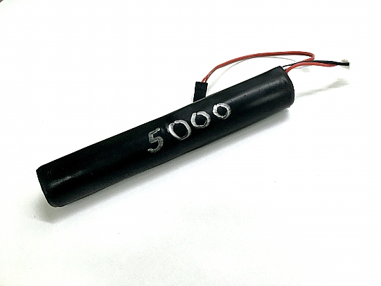 Battery RX Li-ion 5000mah 2s